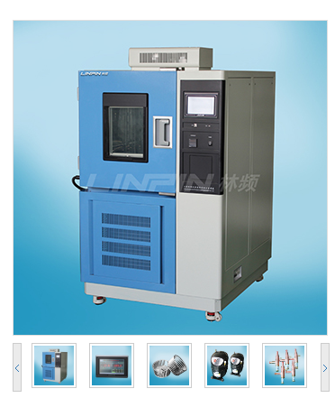 不怕高溫酷暑，不畏寒冷冰霜！——高低溫試驗箱告訴您產(chǎn)品的真實品質(zhì)！