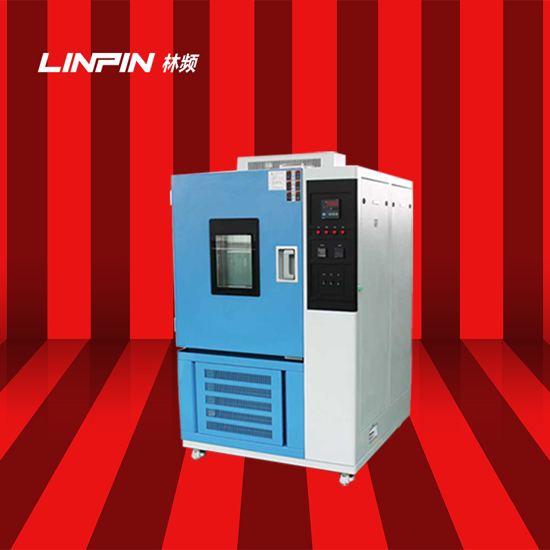 極限挑戰(zhàn)！高低溫試驗箱探索極端環(huán)境下產(chǎn)品的真實表現(xiàn)！