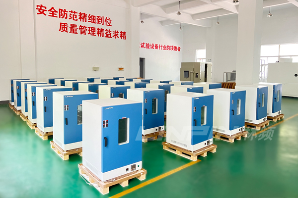  林頻“朋友圈”| 攜手山東星宇，助力裝備升級